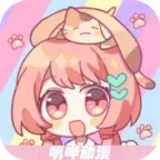 ߴٶ2025ٷ°汾 v9.9.9 ٷ