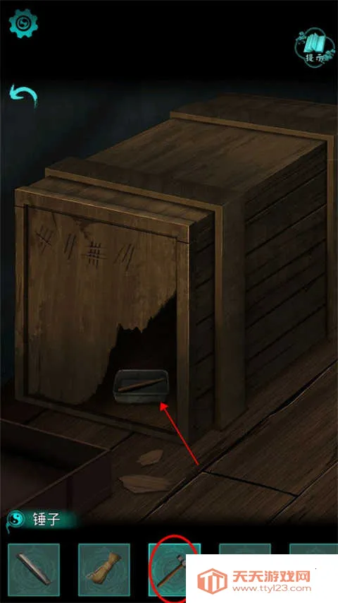 阿姐鼓2明王咒2025下载安装 阿姐鼓2明王咒2025下载安装