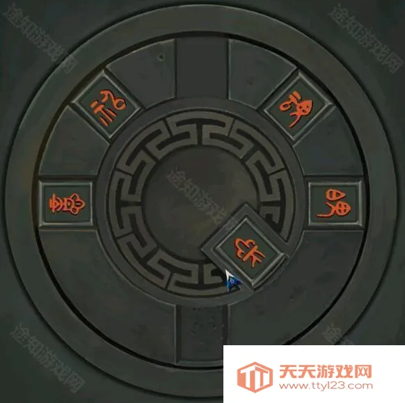 阿姐鼓2明王咒2025下载安装 阿姐鼓2明王咒2025下载安装