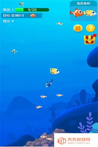 鱼吃鱼最新手机版v2.3 安卓版截图2