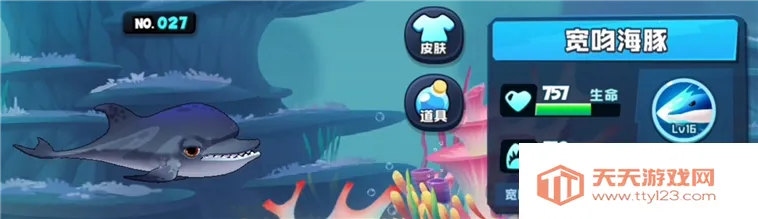 鱼吃鱼最新手机版 鱼吃鱼最新手机版