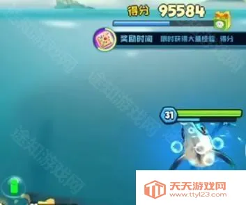 鱼吃鱼最新手机版 鱼吃鱼最新手机版