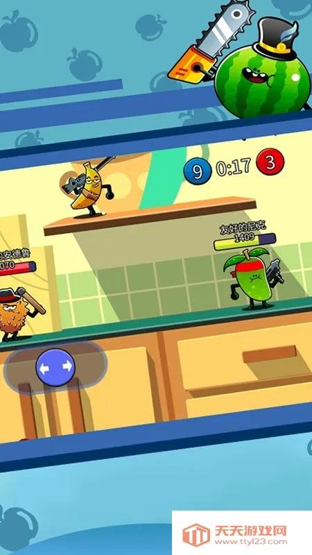 ˮ˴ս2025ذװv1.2 ٷͼ3