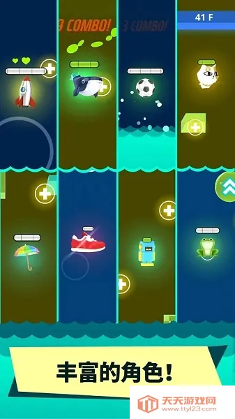 炫富的硬币制造者安卓版手机版 炫富的硬币制造者安卓版手机版