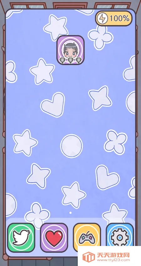 恋爱的酸甜苦辣2025下载安装v1.0 官方正版截图4