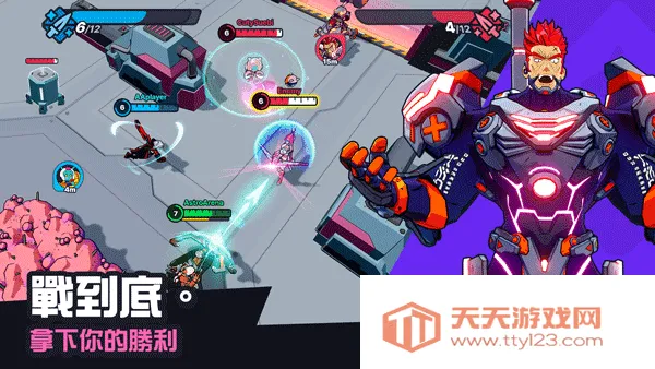 Ǽʳͻ(ǼʴɱϷ)v1.0 ׿ͼ4