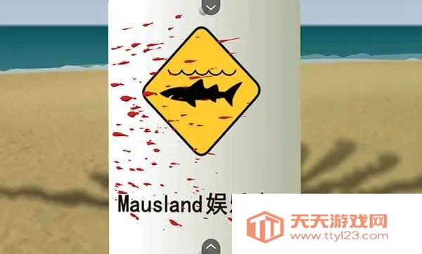 鲨鱼的复仇2025最新版本v1.00.30-patreon 手机版截图3