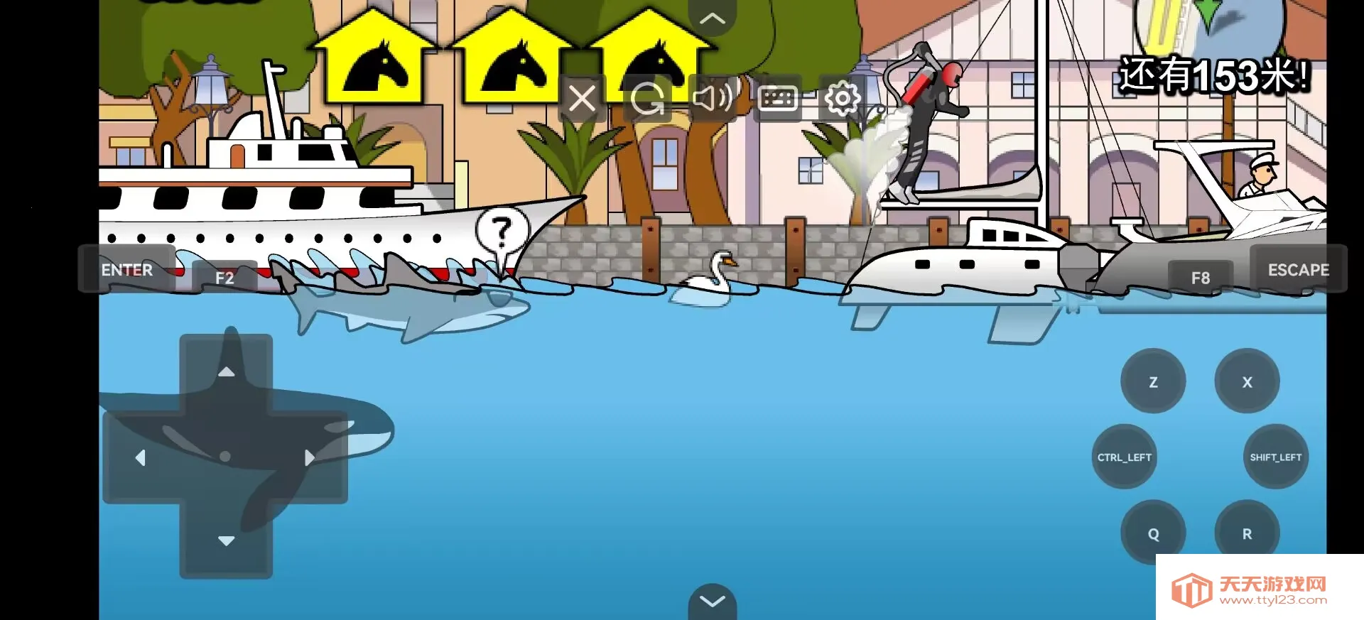 鲨鱼的复仇2025最新版本v1.00.30-patreon 手机版截图1