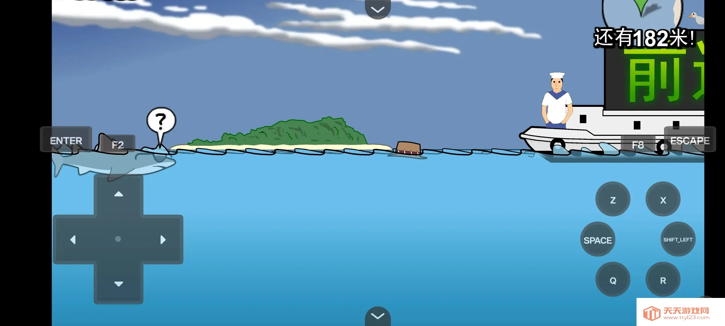 鲨鱼的复仇2025最新版本v1.00.30-patreon 手机版截图4