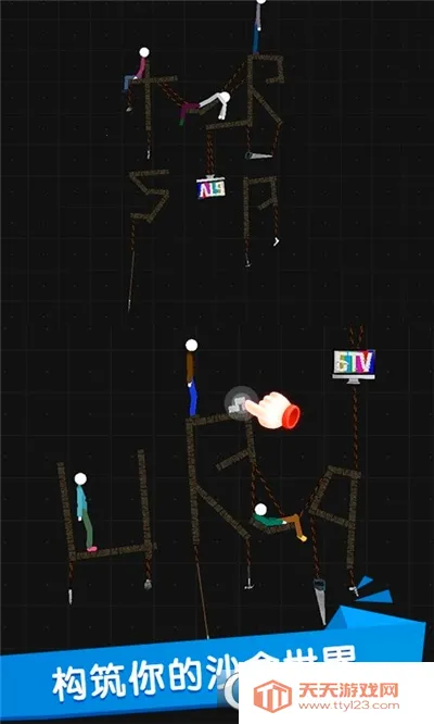 2025ٷ°汾v1.1 Ѱͼ0