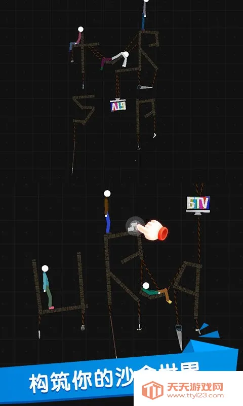 2025ٷ°汾v1.1 Ѱͼ2