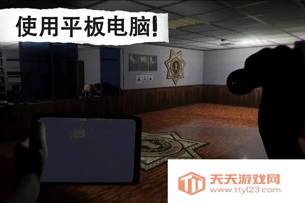 悬案电子机器人安卓版手机版v1.67 手机版截图2