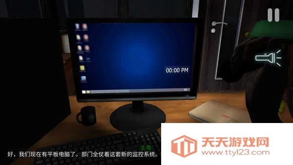 悬案电子机器人安卓版手机版 悬案电子机器人安卓版手机版