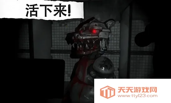 悬案电子机器人安卓版手机版v1.67 手机版截图4