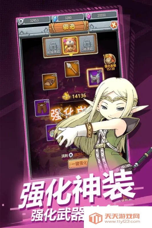 ħ2025°汾v1.4.2 ֻͼ0