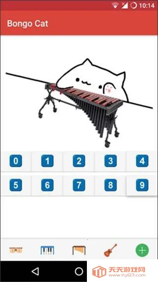 �����л���2025�ٷ����°汾v1.6 ��Ѱ��ͼ2