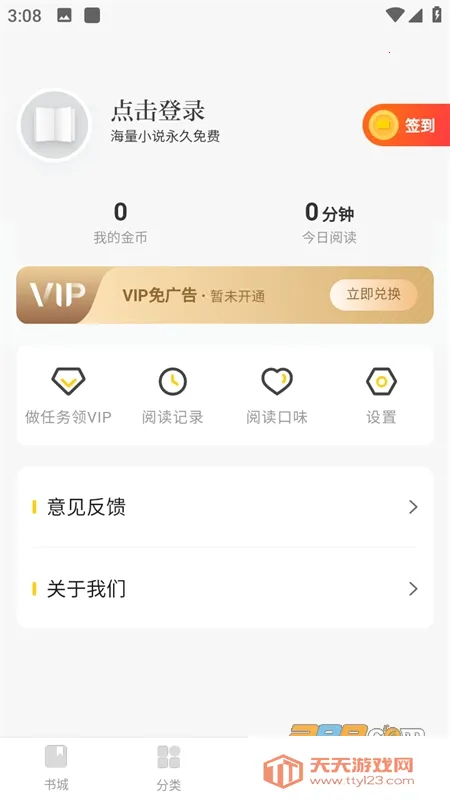 ߣ��ôС˵(���С˵�Ķ�)