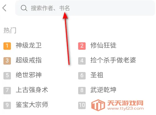 ߣ��ôС˵(���С˵�Ķ�)