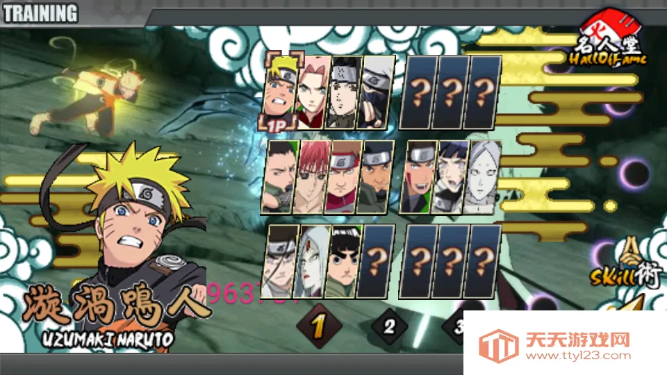 Ӱս2025°汾v1.22 ٷͼ0