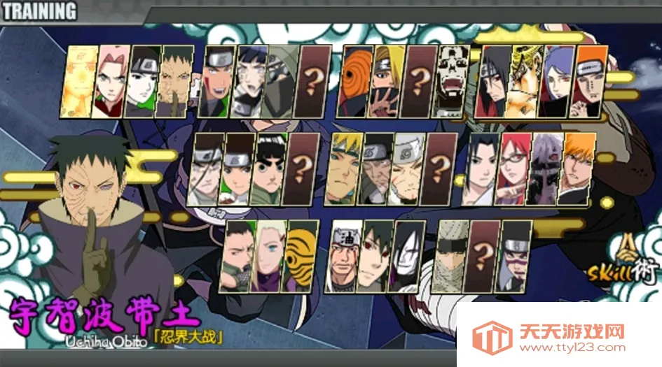 Ӱս2025°汾v1.22 ٷͼ2