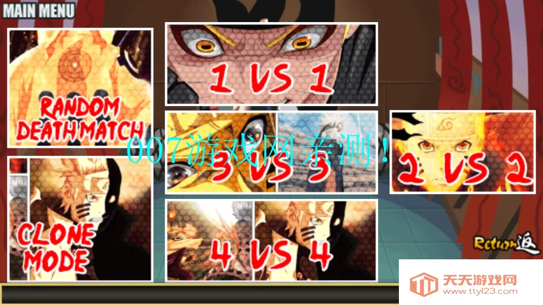 Ӱս2025°汾v1.22 ٷͼ1