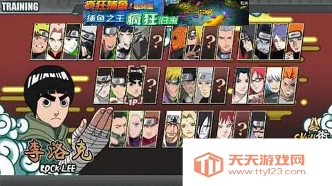 Ӱս2025°汾v1.22 ٷͼ4