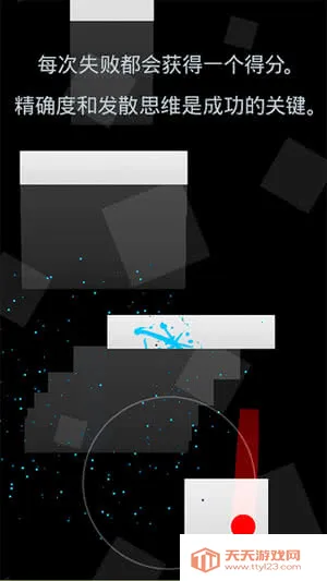 2025ٷ°汾v4.2 ֻͼ2