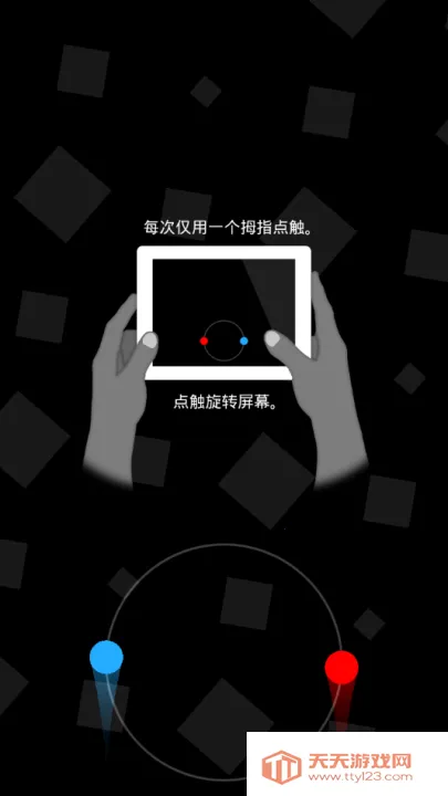 2025ٷ°汾v4.2 ֻͼ4