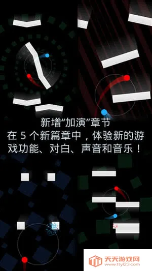 2025ٷ°汾v4.2 ֻͼ1