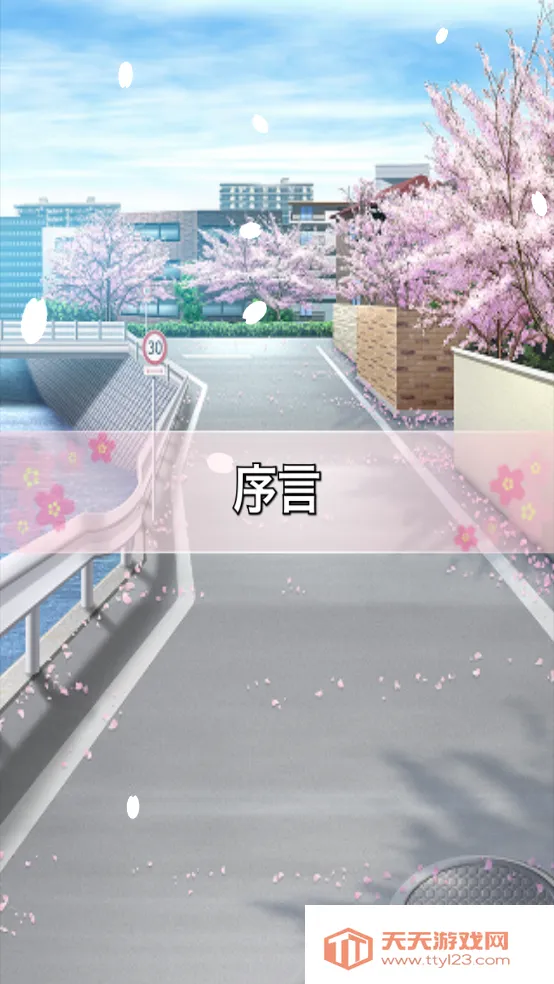 ȮŮ(ȮϷ)v1.0.1 Ѱͼ0