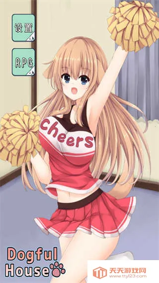 ȮŮ(ȮϷ)v1.0.1 Ѱͼ4