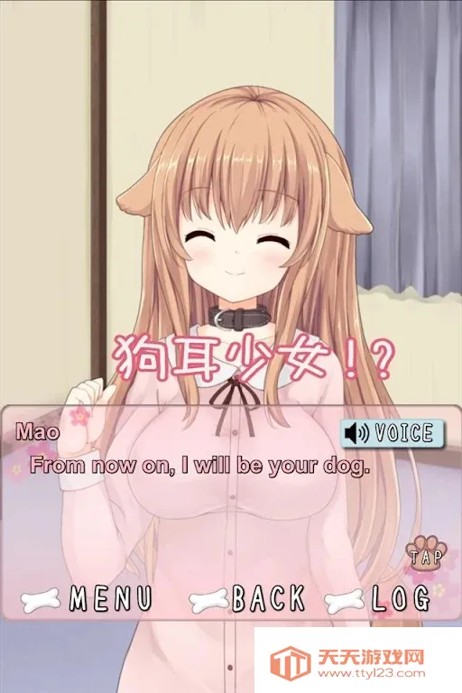 ȮŮ(ȮϷ)v1.0.1 Ѱͼ3