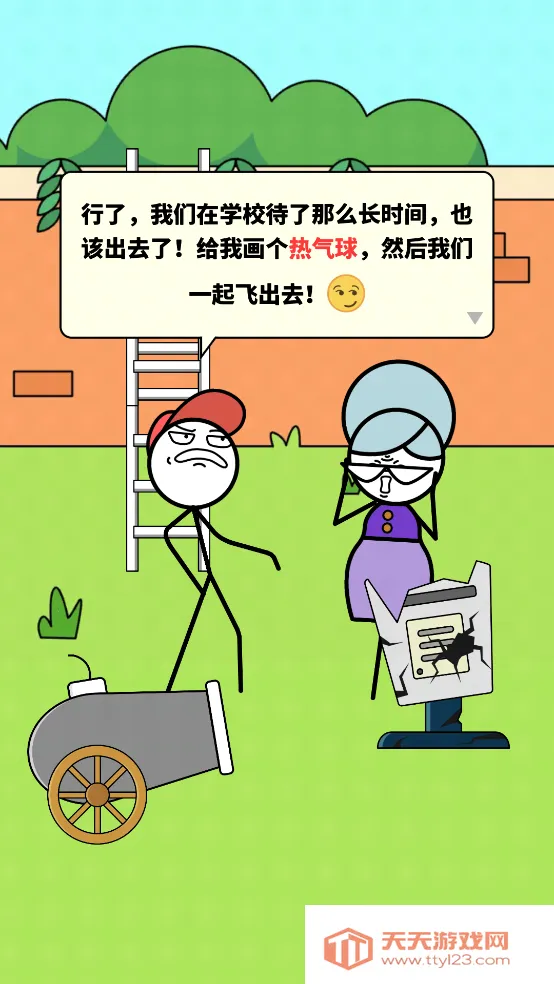 С(滭Ϸ)v1.7.6 ٷͼ0