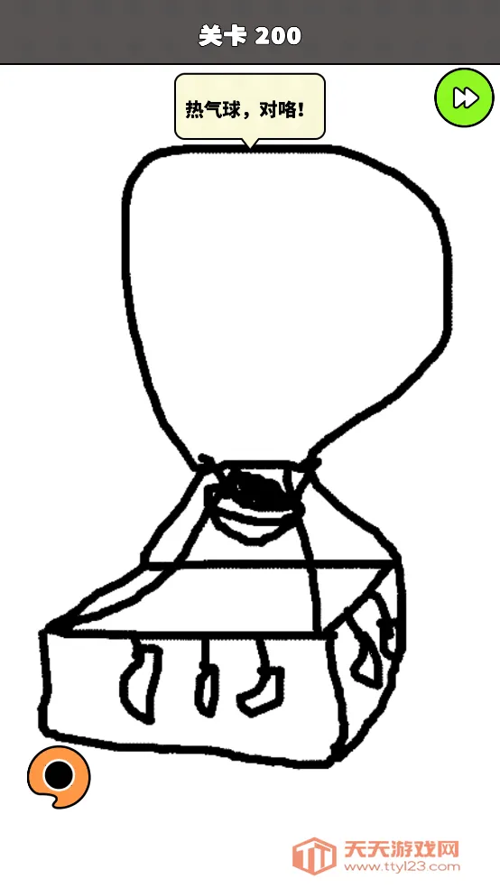 С(滭Ϸ)v1.7.6 ٷͼ4