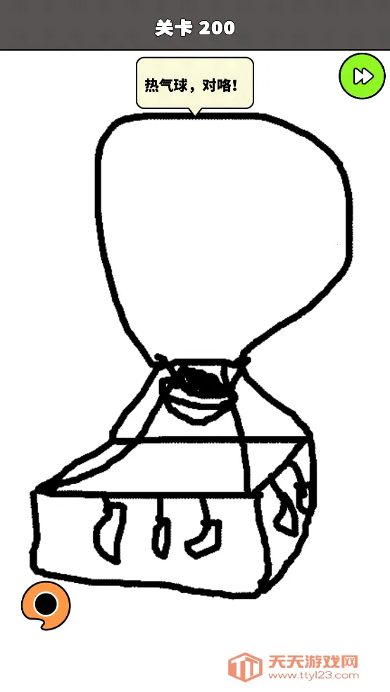 С(滭Ϸ)v1.7.6 ٷͼ1