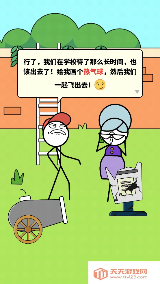 С(滭Ϸ)v1.7.6 ٷͼ3