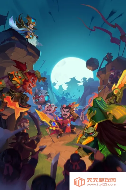 ػ֮2025°汾v1.0.0 ׿ͼ2