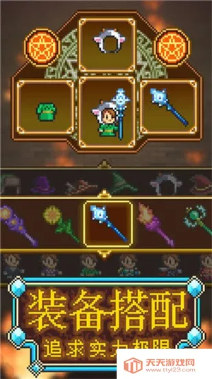 ħʦð(ðϷ淨)v1.3.8 Ѱͼ4