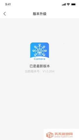 喜爱相机管理2025官方正版v2.8.9 官方正版截图4