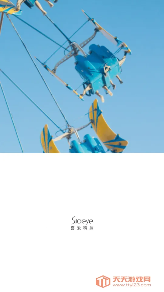 喜爱相机管理2025官方正版v2.8.9 官方正版截图2