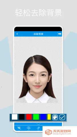 ֤���ջ���2025�ٷ�����v1.7.8 ��׿���ͼ4