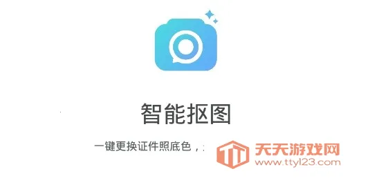 ֤���ջ���2025�ٷ�����