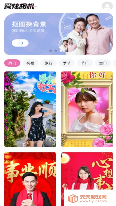 ������������ֻ���