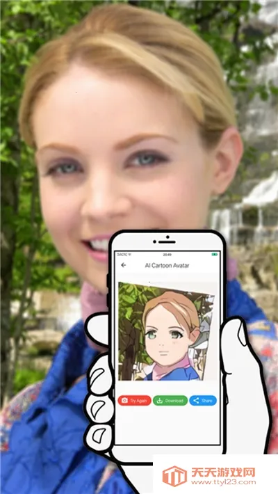 我的卡通形象2025官方最新版本v2.8.4 手机版截图0