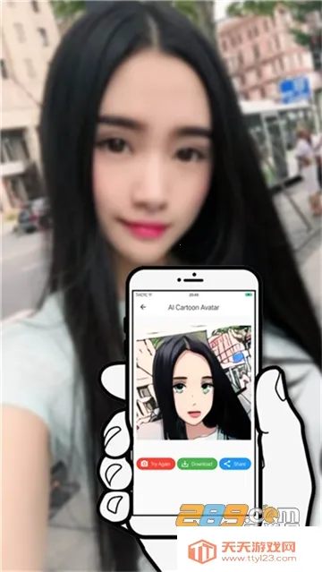 我的卡通形象2025官方最新版本v2.8.4 手机版截图2