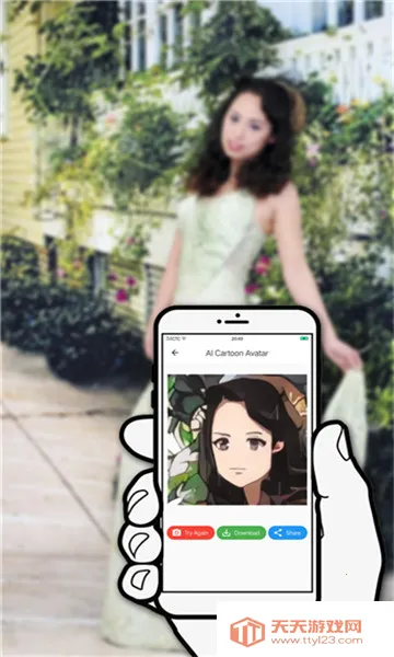 我的卡通形象2025官方最新版本 我的卡通形象2025官方最新版本