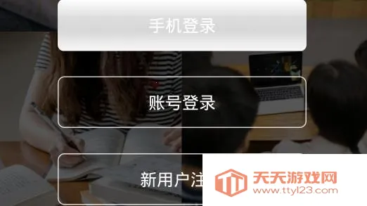 �й�������ѵ(������ѵ����)