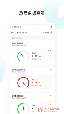 ������(��ҵ�豸��������)