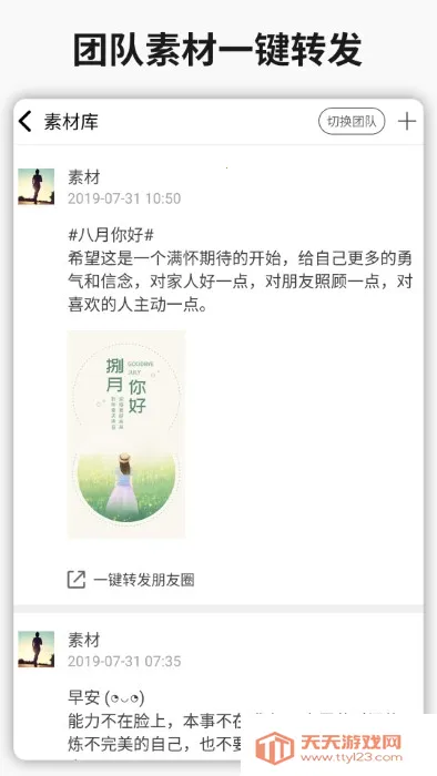 ��ˮӡ(ͼƬˮӡ����)