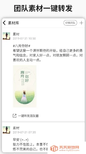 ��ˮӡ(ͼƬˮӡ����)